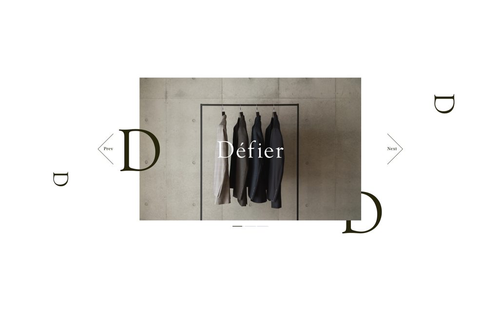 Défier
